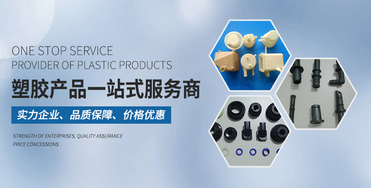 寧國(guó)市楊子汽車部件有限公司【官網(wǎng)】